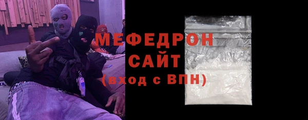 бутират Богданович